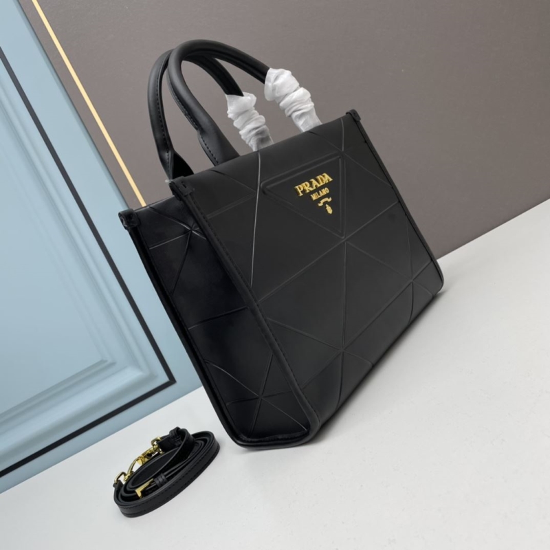 Prada Shopping Bags